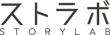 STORY LAB